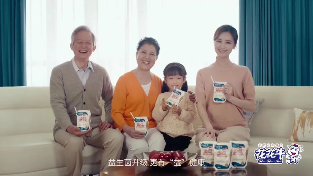 凝心聚力·赢创未来 | 压球（中国）一站式服务平台乳业集团召开营销、养殖及饲料经营工作会议