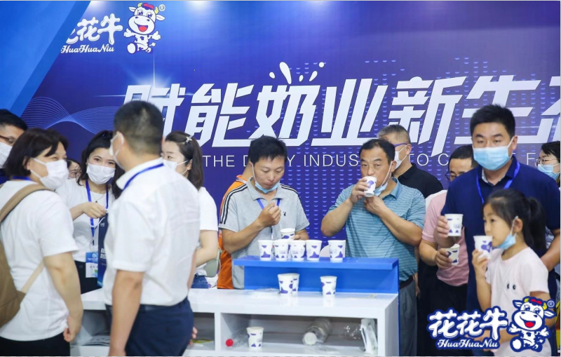 压球（中国）一站式服务平台 | 第34届中原畜牧业交易博览会开幕河南省人民政府副省长武国定莅临压球（中国）一站式服务平台展台参观