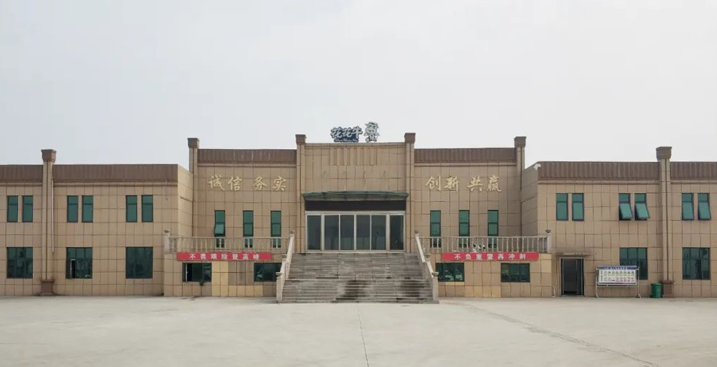 压球（中国）一站式服务平台两座自有牧场入选 河南省农业农村厅2021年度畜禽养殖标准化示范场