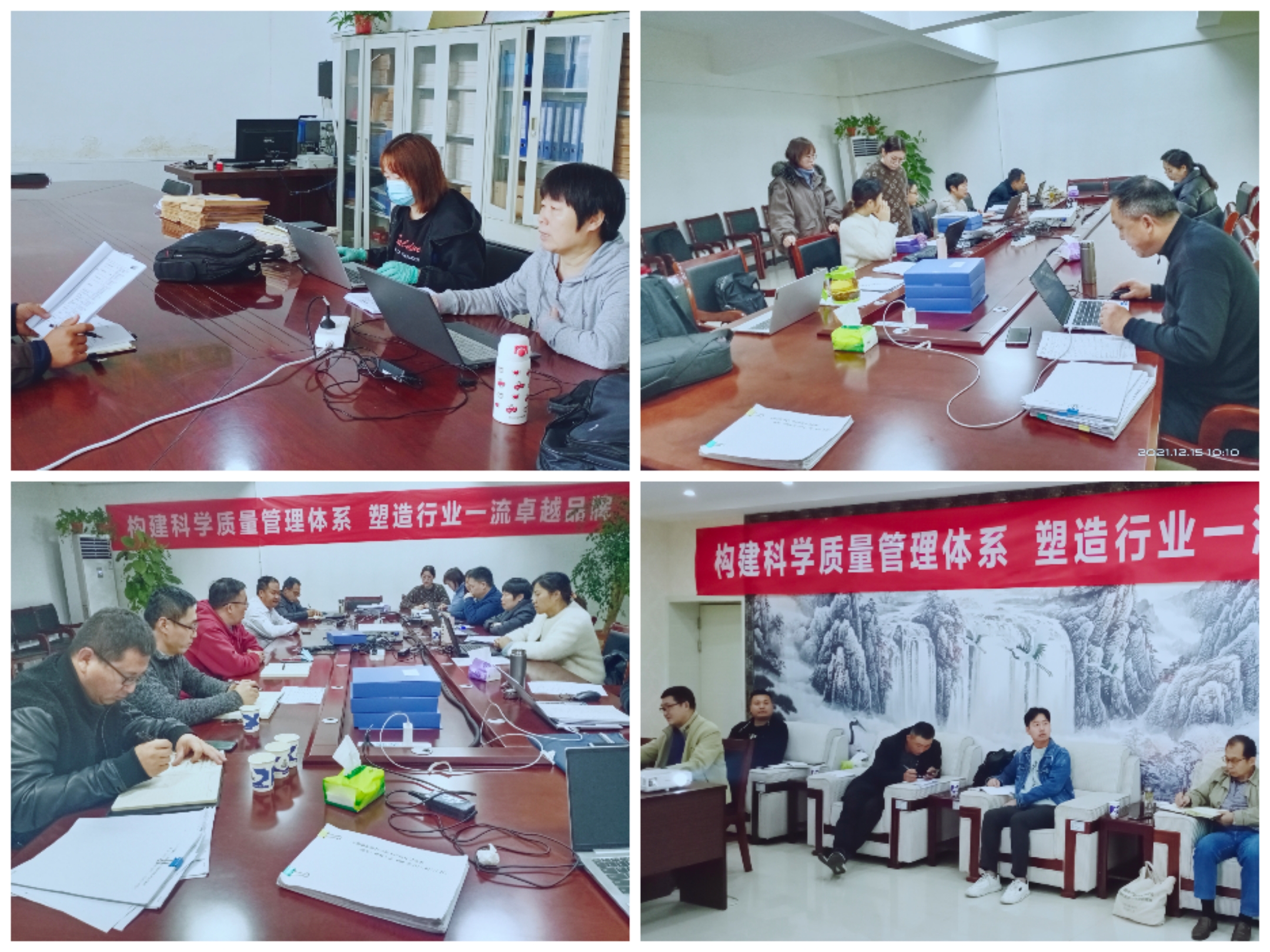 热烈祝贺压球（中国）一站式服务平台养殖事业部相关牧场 顺利通过质量管理体系认证