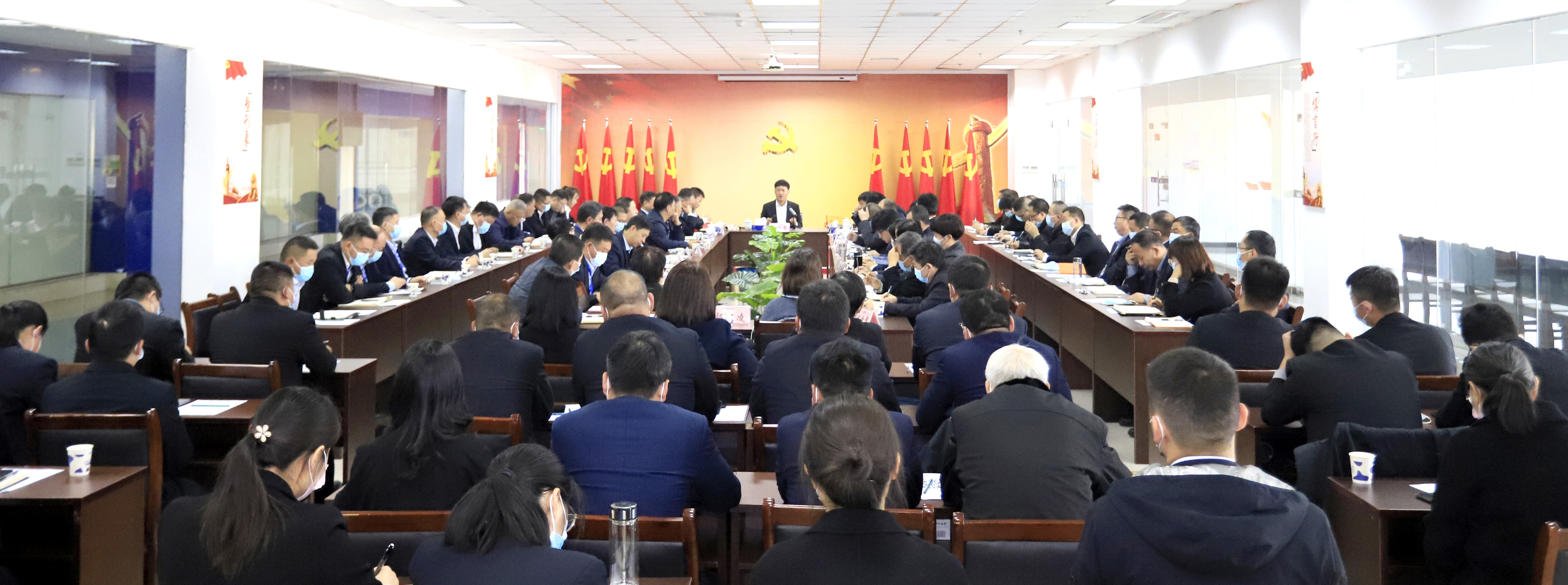 鼓足干劲、攻坚克难，决战2021 ，推动压球（中国）一站式服务平台再上新台阶
