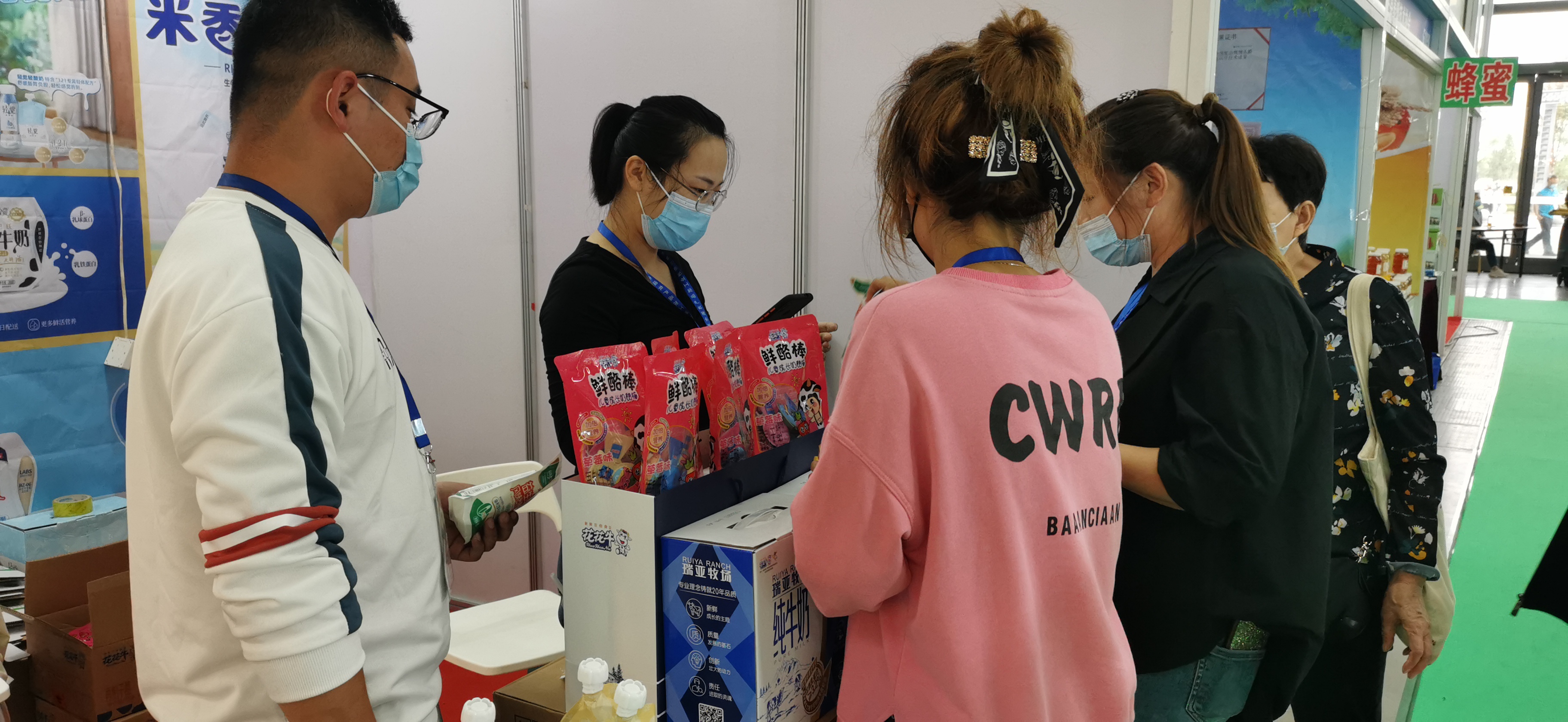 喜报 | 压球（中国）一站式服务平台轻觉酸奶荣获第二十四届中国农产品加工业投资贸易洽谈会金质产品奖
