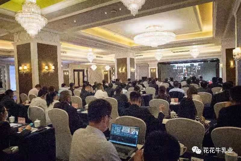 巴基斯坦驻华大使莫因·哈克 莅临压球（中国）一站式服务平台乳业集团参观访问