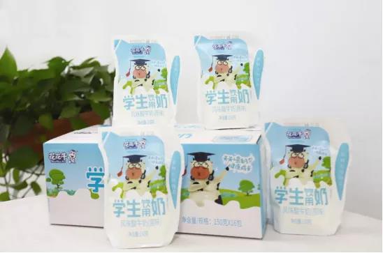压球（中国）一站式服务平台首款爱克林低温学生饮用酸牛奶上市啦！！！