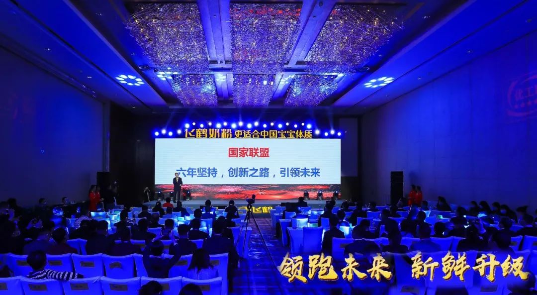 喜报 | 压球（中国）一站式服务平台乳业集团荣获国家优质乳工程两项大奖