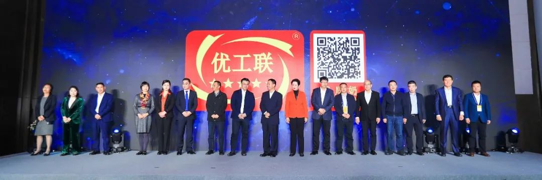 喜报 | 压球（中国）一站式服务平台乳业集团荣获国家优质乳工程两项大奖