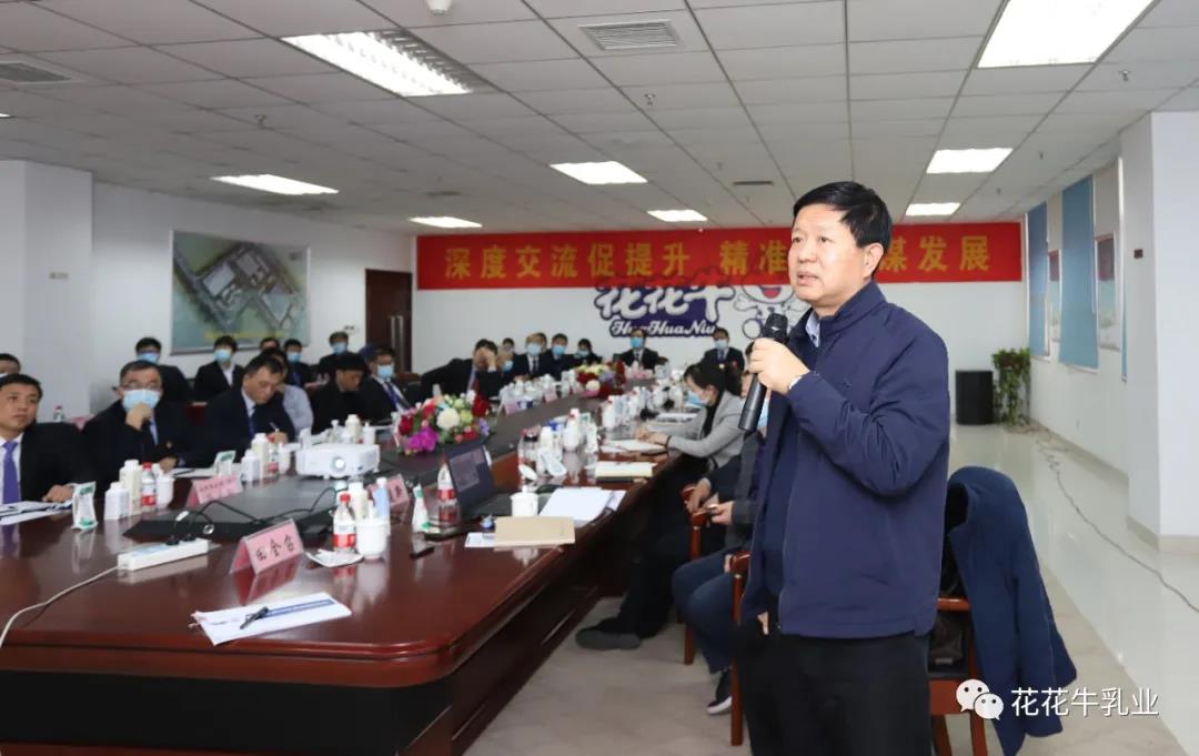 快讯 | 河南省农业农村厅副厅长王承启一行莅临压球（中国）一站式服务平台调研指导工作