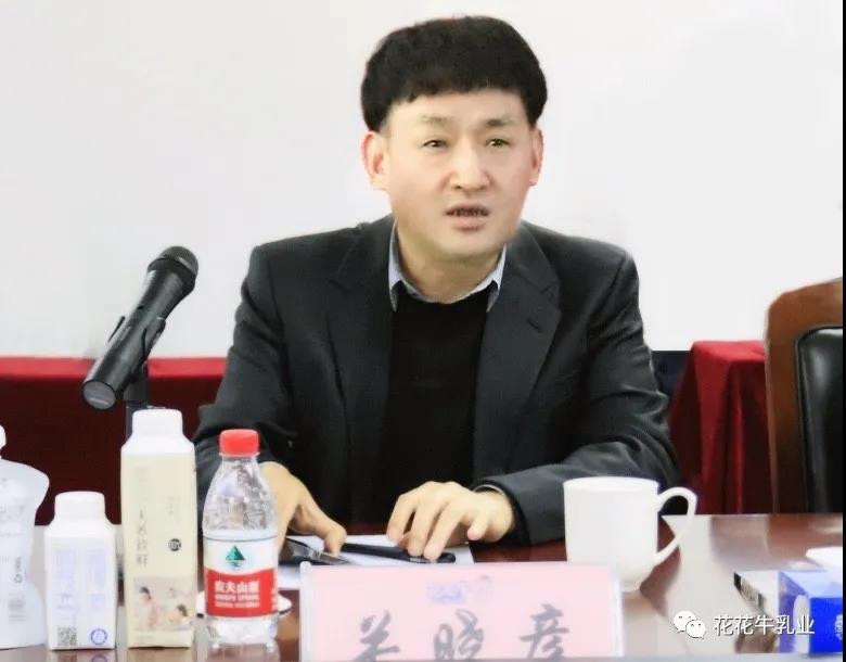 快讯 | 河南省农业农村厅副厅长王承启一行莅临压球（中国）一站式服务平台调研指导工作
