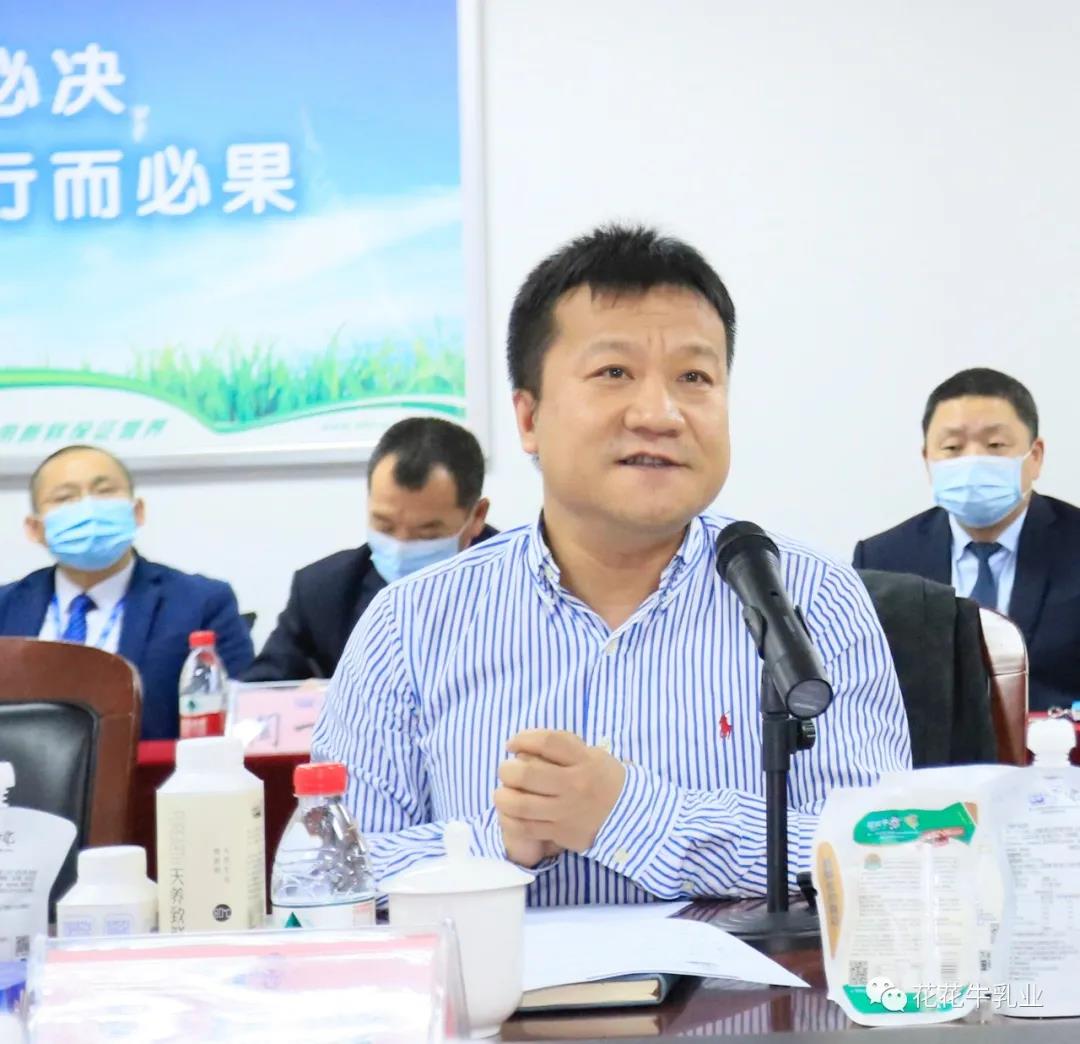 快讯 | 河南省农业农村厅副厅长王承启一行莅临压球（中国）一站式服务平台调研指导工作