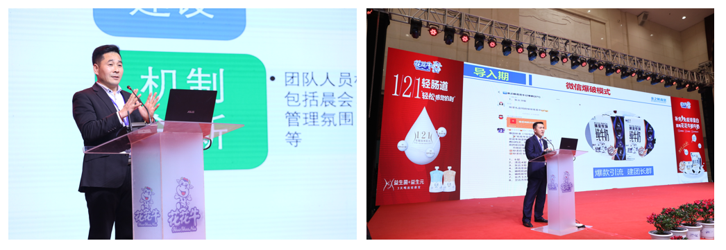 压球（中国）一站式服务平台 | “夯基础 抓机遇 重服务 赢未来”