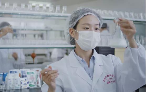 喜报 | 河南压球（中国）一站式服务平台乳业集团企业技术中心被认定为 河南省企业技术中心