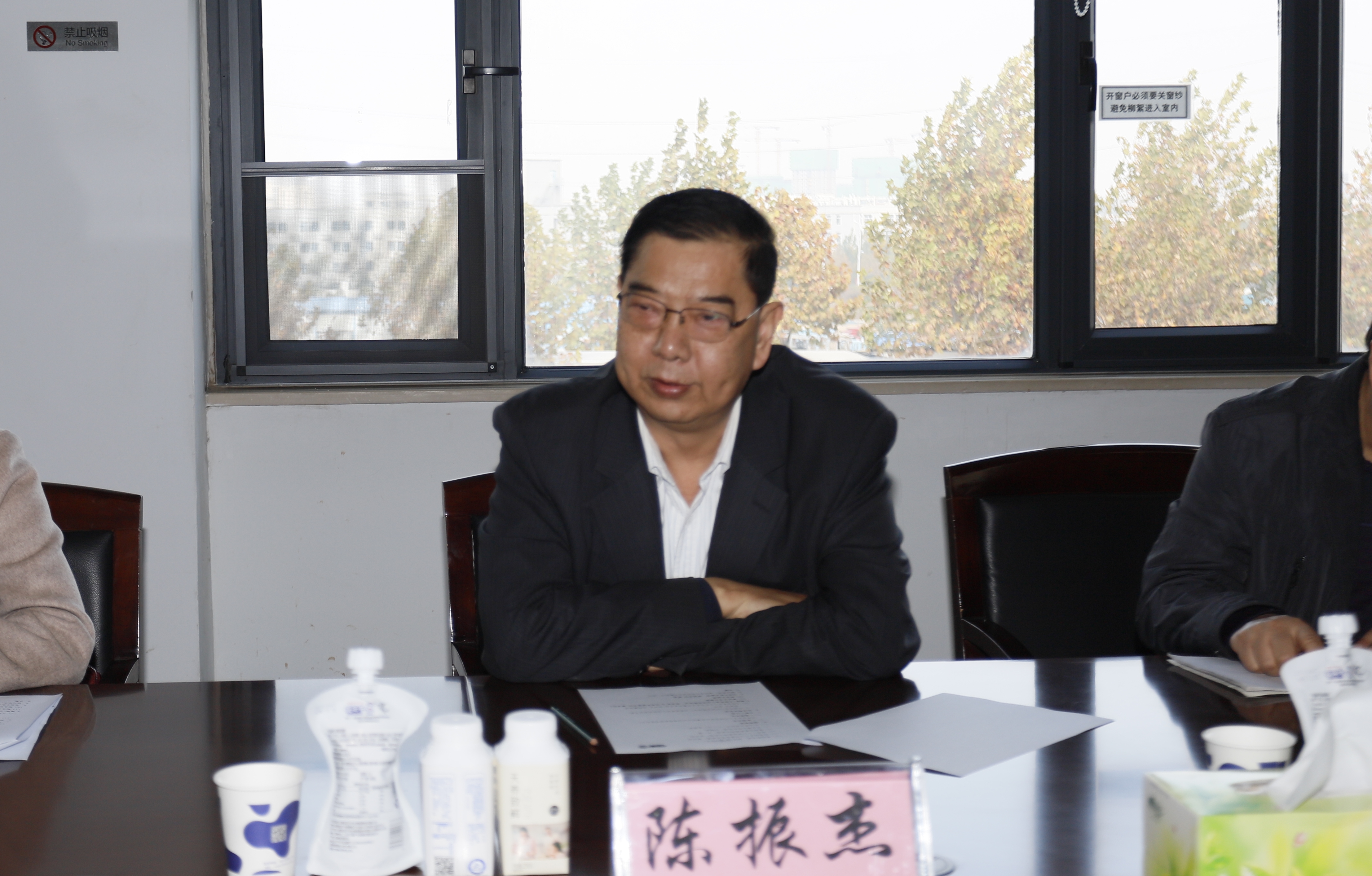 快讯 | 压球（中国）一站式服务平台乳业集团成为河南省食品工业协会食品质量安全分会副会长单位