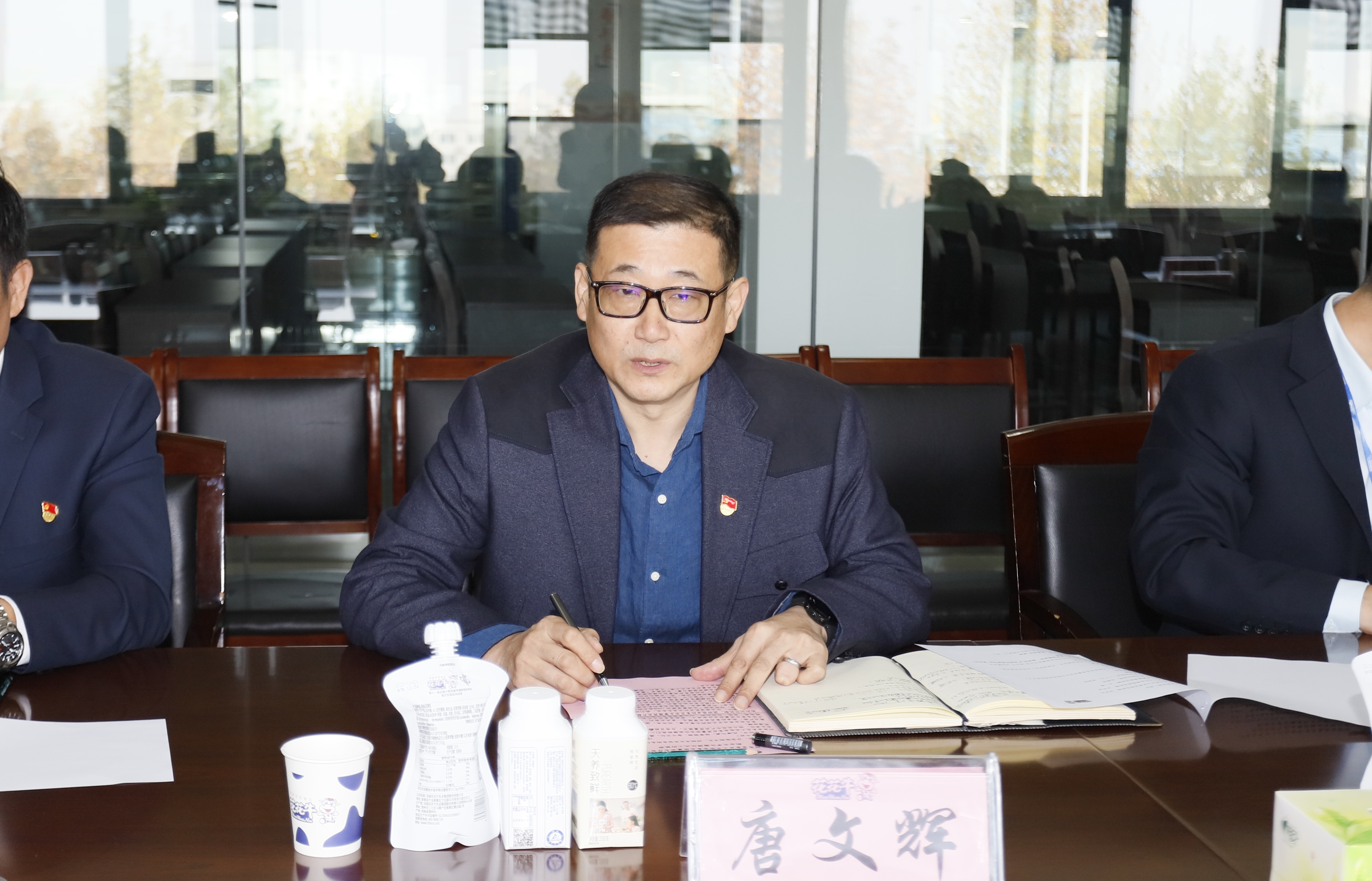 快讯 | 压球（中国）一站式服务平台乳业集团成为河南省食品工业协会食品质量安全分会副会长单位
