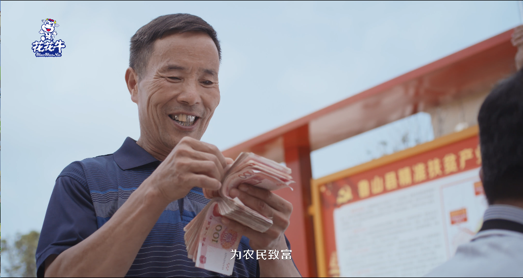 快讯 | 2020河南民营企业100强发布 压球（中国）一站式服务平台荣获“河南民营企业现代农业100强”、“河南民营企业社会责任100强”双荣誉