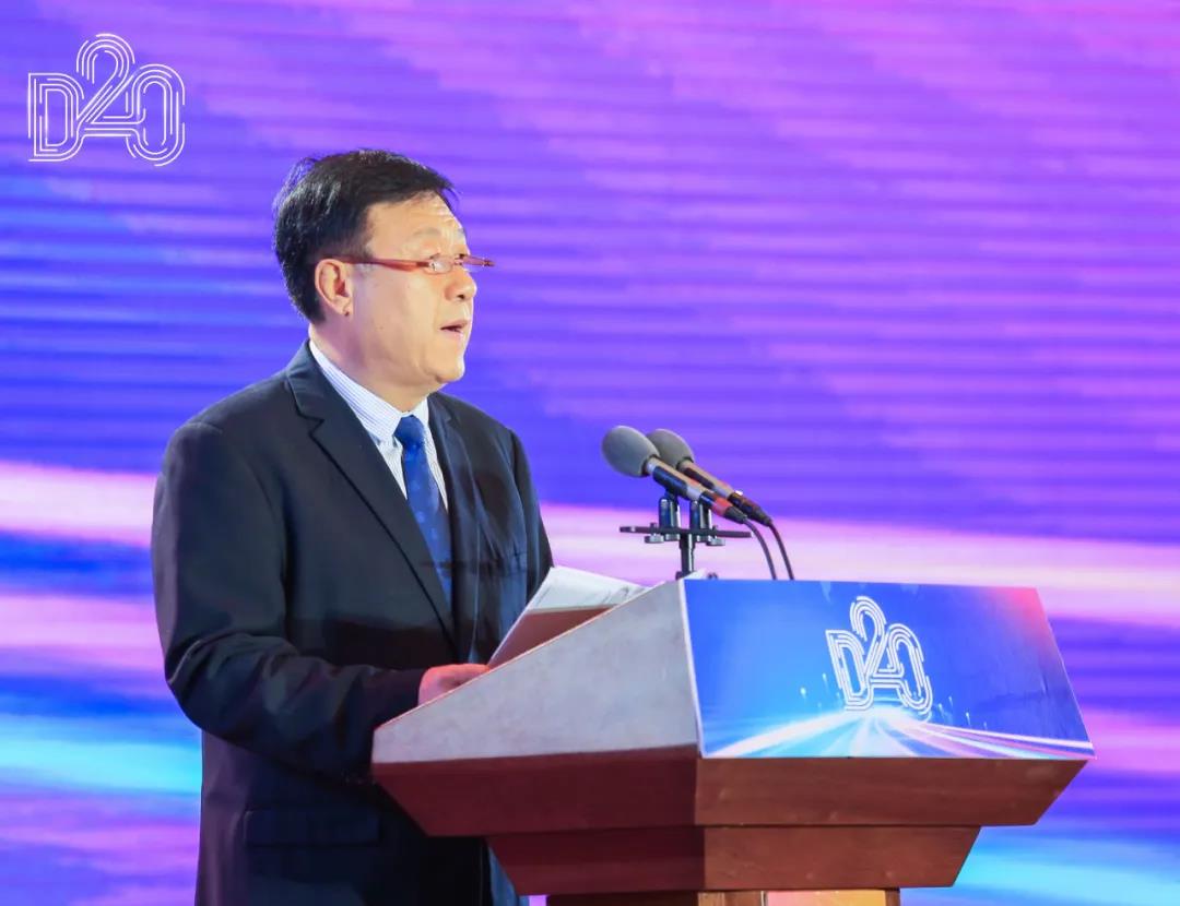压球（中国）一站式服务平台 | 第十一届中国奶业大会暨2020中国奶业展览会 2020中国奶业20强（D20 )峰会在石家庄召开