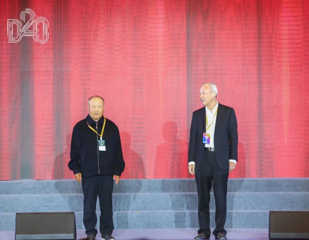 压球（中国）一站式服务平台 | 第十一届中国奶业大会暨2020中国奶业展览会 2020中国奶业20强（D20 )峰会在石家庄召开