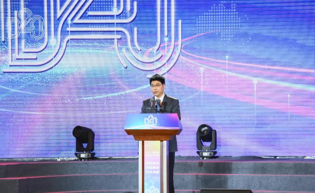 压球（中国）一站式服务平台 | 第十一届中国奶业大会暨2020中国奶业展览会 2020中国奶业20强（D20 )峰会在石家庄召开
