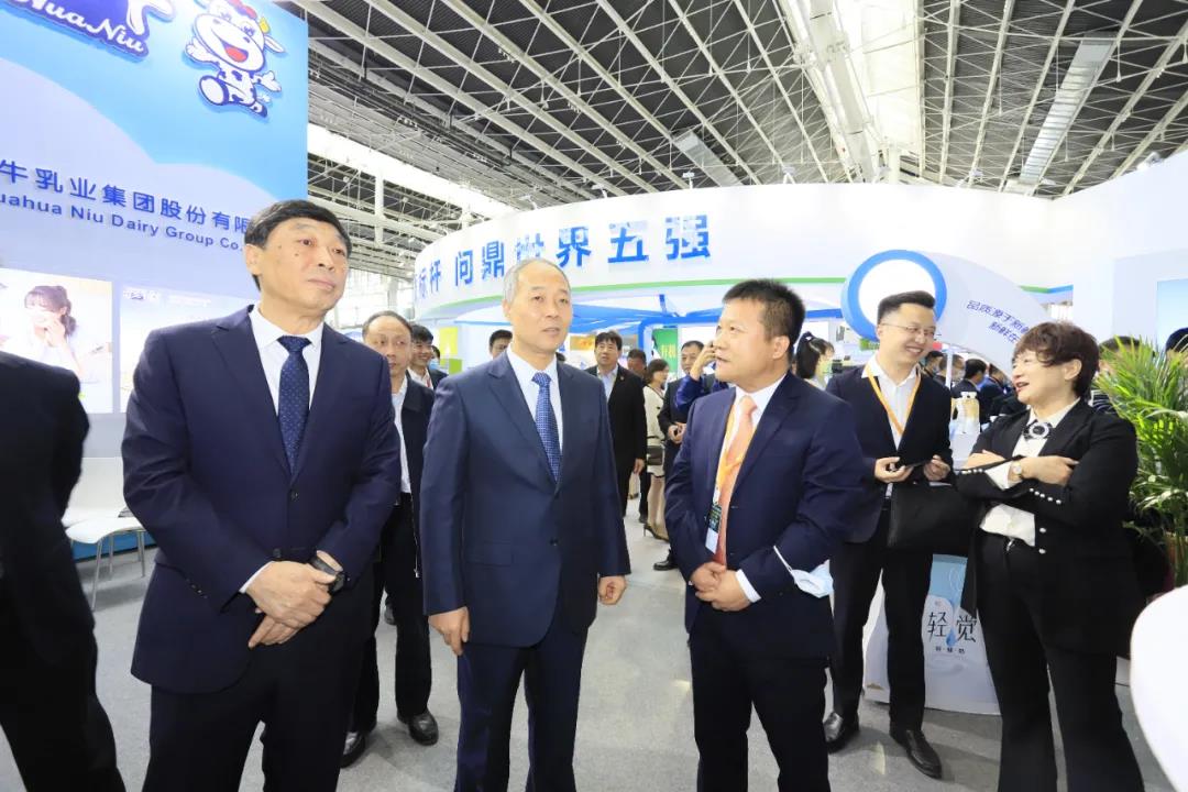 压球（中国）一站式服务平台 | 第十一届中国奶业大会暨2020中国奶业展览会 2020中国奶业20强（D20 )峰会在石家庄召开