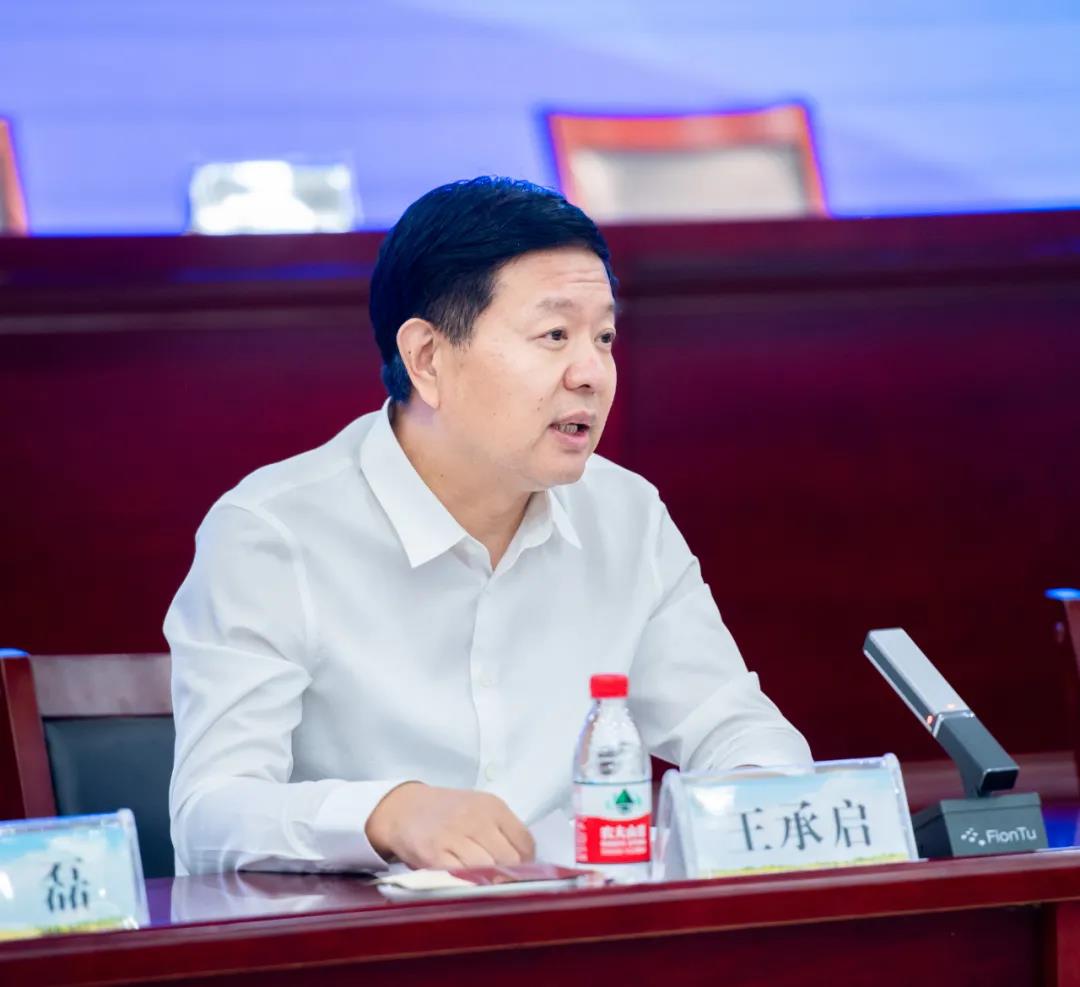 压球（中国）一站式服务平台| 兰考县人民政府与蒙牛、压球（中国）一站式服务平台达成战略合作 助力河南奶业高质量发展