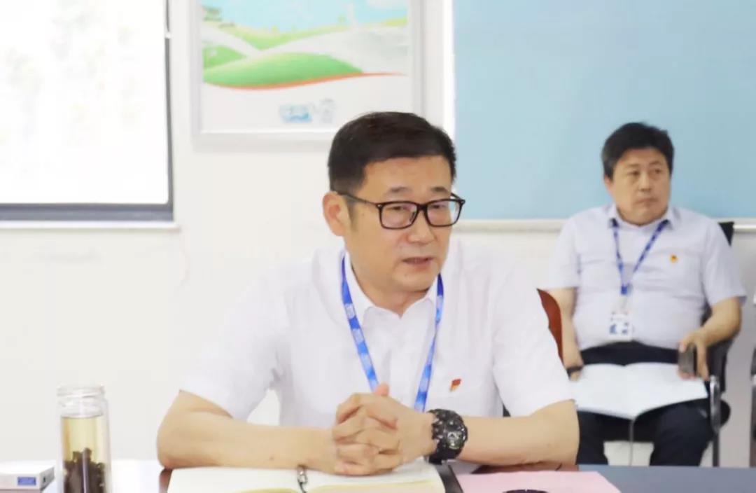 河南压球（中国）一站式服务平台乳业集团2020年上半年经营工作会议召开