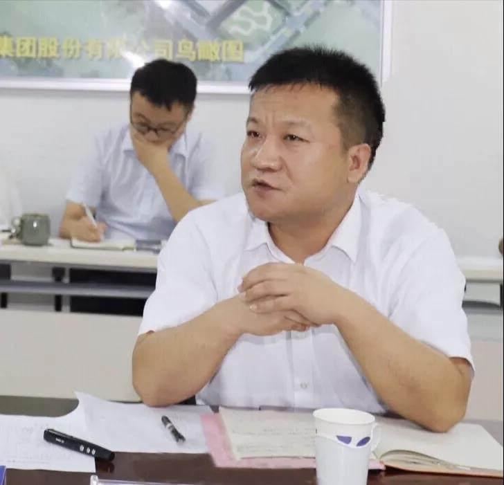 河南压球（中国）一站式服务平台乳业集团2020年上半年经营工作会议召开