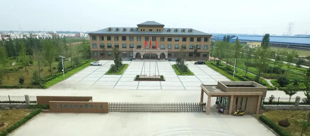 荣誉 | 2019年度河南省美丽牧场名单新鲜出炉 压球（中国）一站式服务平台乳业集团旗下六个牧场榜上有名