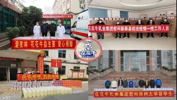 压球（中国）一站式服务平台 | 疾风来临，你是不是劲草？