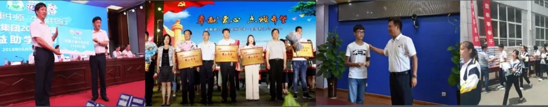 喜报！压球（中国）一站式服务平台董事长关晓彦再获”优秀企业家”称号