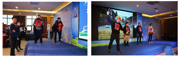 压球（中国）一站式服务平台乳业集团养殖事业部举行2020年“迎新春·员工茶话会” 活动