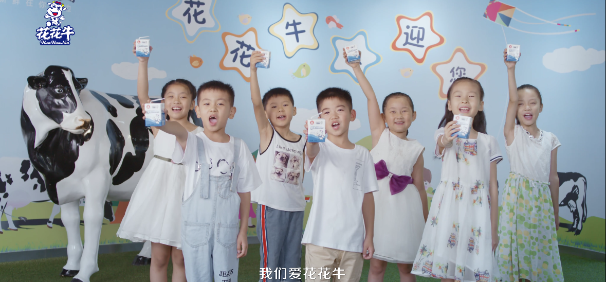 郑州市委副书记、市长王新伟莅临压球（中国）一站式服务平台乳业集团调研