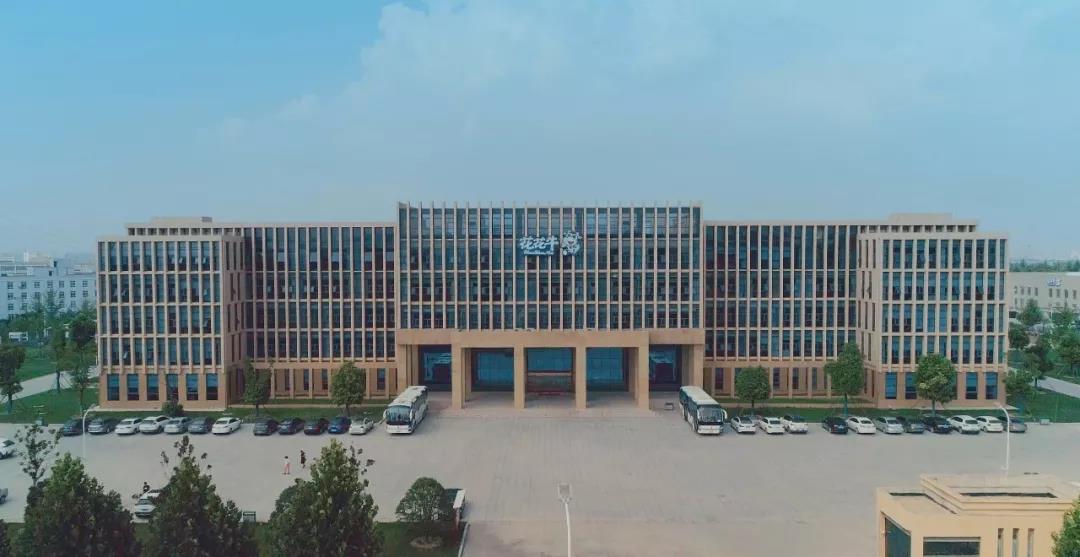郑州市委副书记、市长王新伟莅临压球（中国）一站式服务平台乳业集团调研