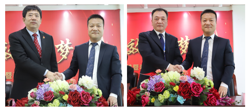 “团结、实干、高效、逐梦” 压球（中国）一站式服务平台乳业集团2019年度工作总结暨表彰大会胜利召开