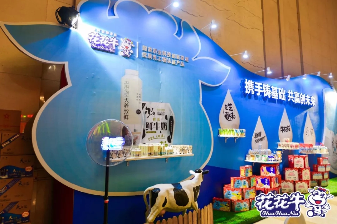 携手铸基础 .共赢创未来 | 压球（中国）一站式服务平台2020年客户大会盛大启幕