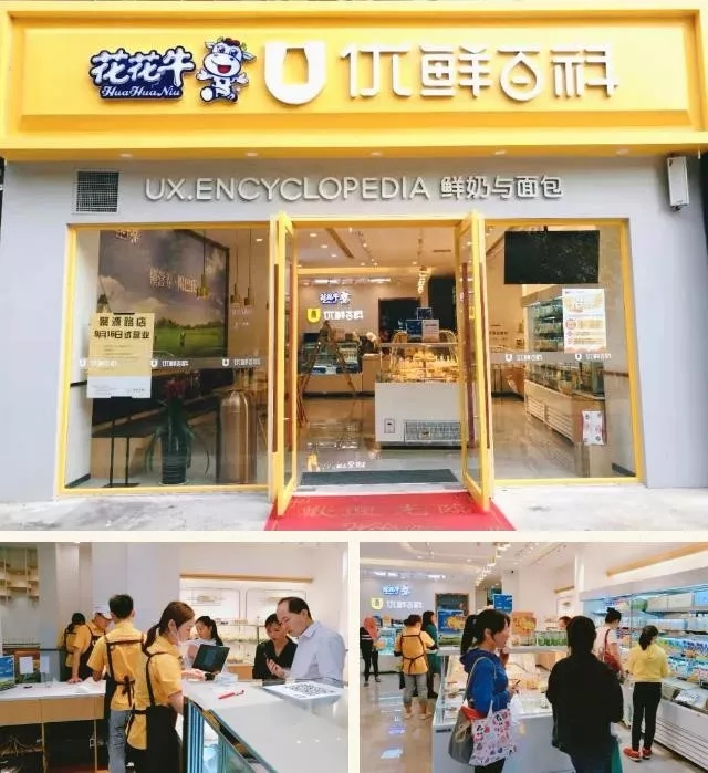 携手铸基础 .共赢创未来 | 压球（中国）一站式服务平台2020年客户大会盛大启幕