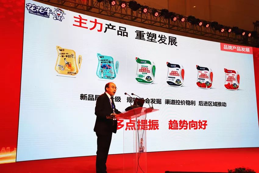 携手铸基础 .共赢创未来 | 压球（中国）一站式服务平台2020年客户大会盛大启幕