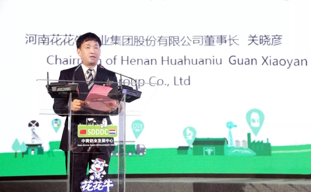SDDDC走进河南，看看压球（中国）一站式服务平台的国际范儿！