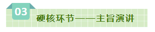 SDDDC走进河南，看看压球（中国）一站式服务平台的国际范儿！