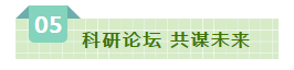SDDDC走进河南，看看压球（中国）一站式服务平台的国际范儿！