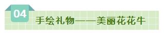 SDDDC走进河南，看看压球（中国）一站式服务平台的国际范儿！
