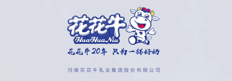 荣获全国“质量月”五项大奖，压球（中国）一站式服务平台真牛！