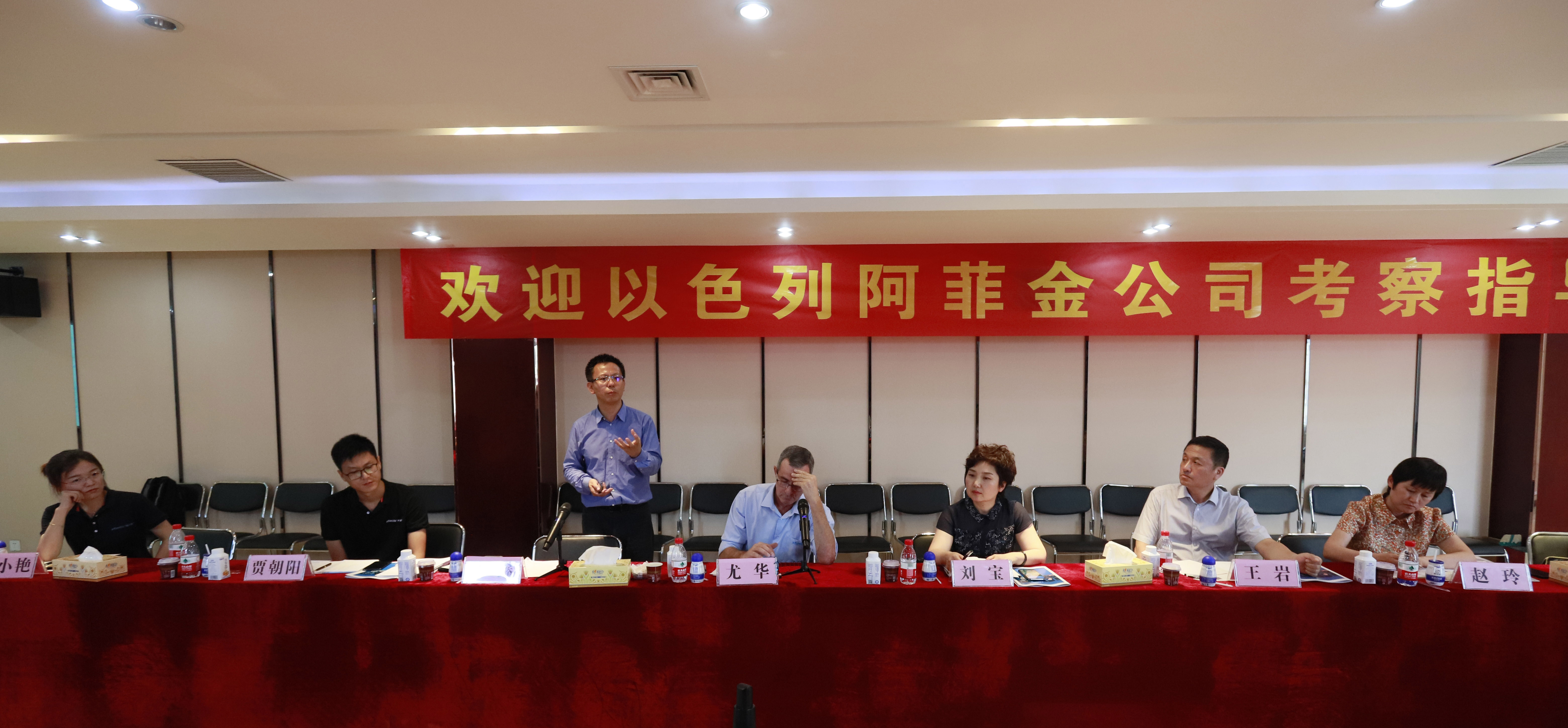以色列阿菲金农业公司参观考察压球（中国）一站式服务平台瑞亚牧场