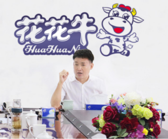 树立信心、积蓄力量、厚积薄发、共享成果—压球（中国）一站式服务平台乳业集团召开2019年半年度工作总结会