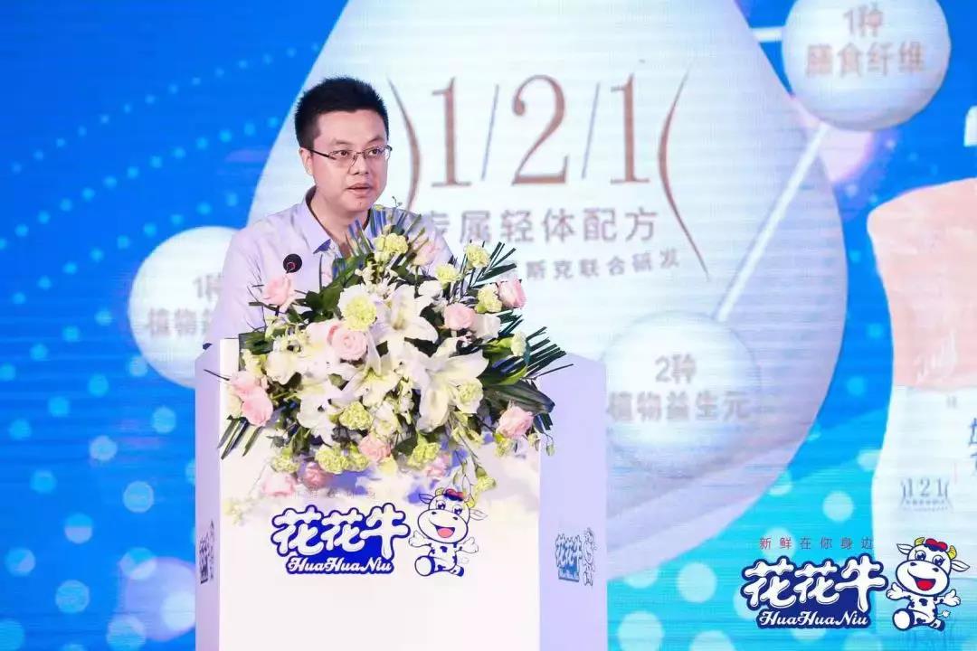 压球（中国）一站式服务平台轻觉上市暨优质乳工程认证发布会，盛大启幕！