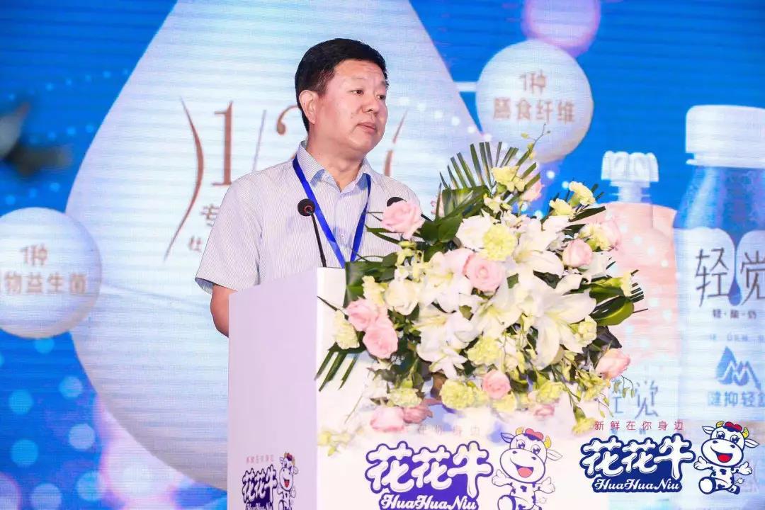 压球（中国）一站式服务平台轻觉上市暨优质乳工程认证发布会，盛大启幕！