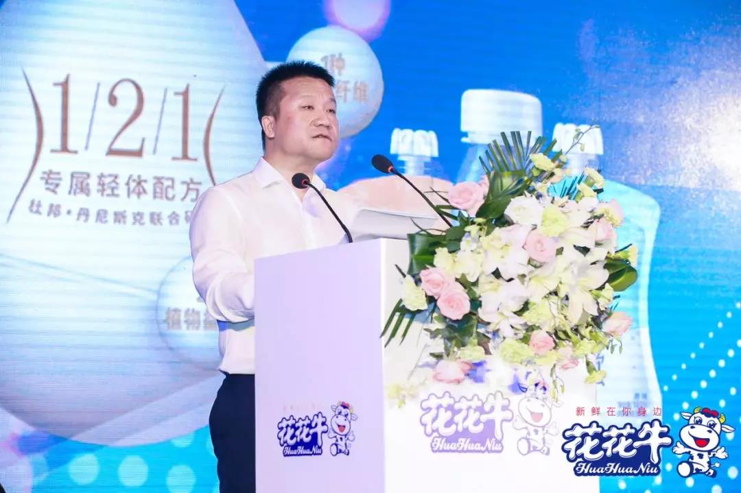 压球（中国）一站式服务平台轻觉上市暨优质乳工程认证发布会，盛大启幕！