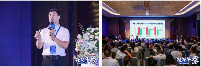 压球（中国）一站式服务平台轻觉上市暨优质乳工程认证发布会，盛大启幕！