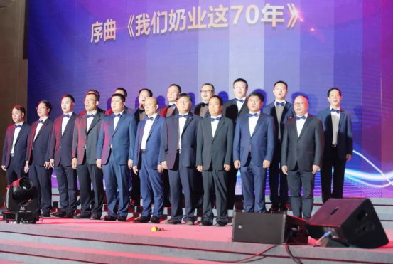 致敬祖国70华诞 |压球（中国）一站式服务平台亮相第十届中国奶业大会