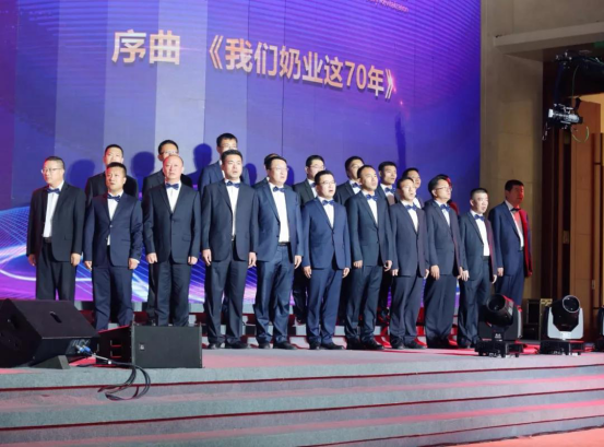 致敬祖国70华诞 |压球（中国）一站式服务平台亮相第十届中国奶业大会