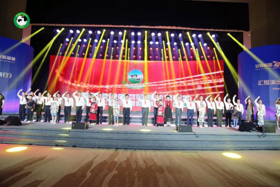 致敬祖国70华诞 |压球（中国）一站式服务平台亮相第十届中国奶业大会