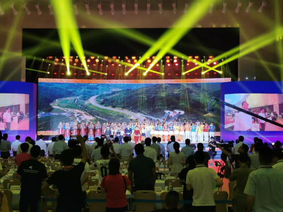 致敬祖国70华诞 |压球（中国）一站式服务平台亮相第十届中国奶业大会